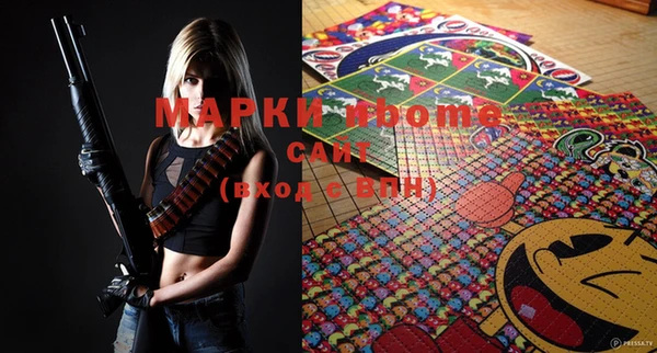 марки lsd Семикаракорск