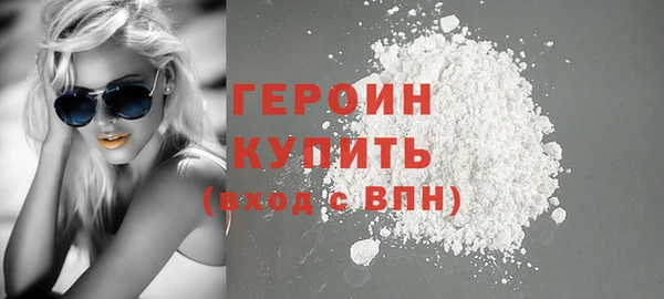 винт Бронницы