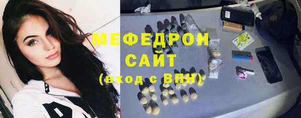 apvp Бородино