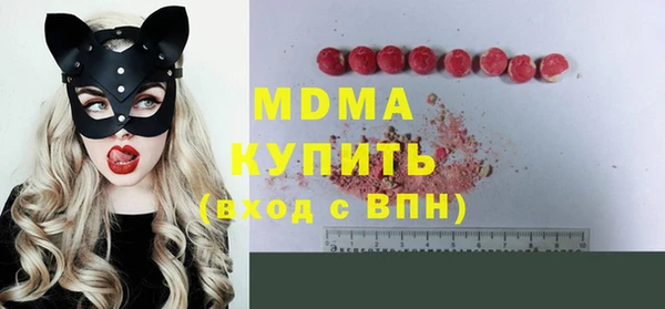 марки lsd Семикаракорск