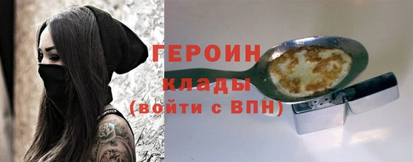 ешки Бугульма