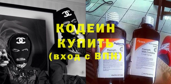 ешки Бугульма