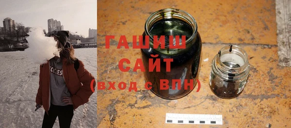 винт Бронницы