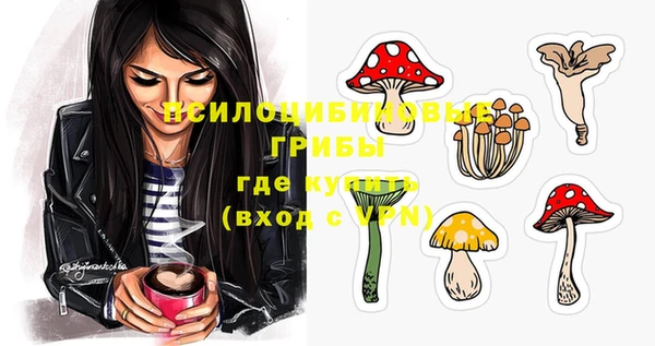 марки lsd Семикаракорск
