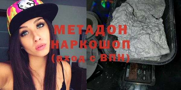 apvp Бородино