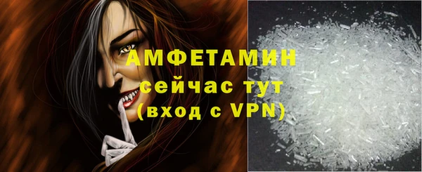 марки lsd Семикаракорск