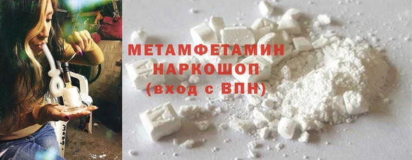ешки Бугульма