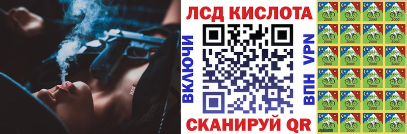 где купить   mega зеркало  Марки N-bome 1,8мг  Новохопёрск 