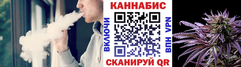 Бошки Шишки тримм  как найти закладки  Новохопёрск 